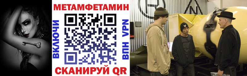 АМФ 98%  Ивангород 