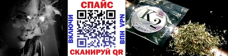 площадка как зайти  Ивангород  Бутират 99% 