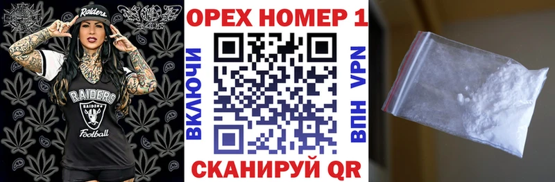 Cocaine Колумбийский Ивангород