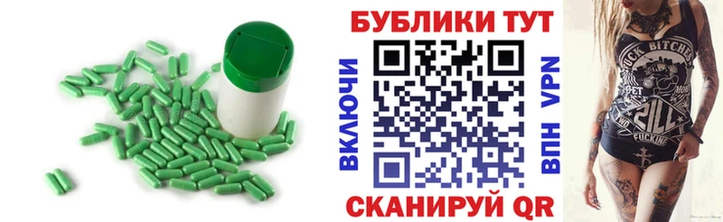 маркетплейс наркотические препараты  Ивангород  Ecstasy 300 mg  что такое наркотик 