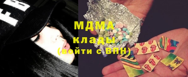 шишки Алзамай