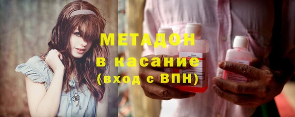 кокаин премиум Алексин