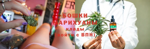 mdpv Алексеевка