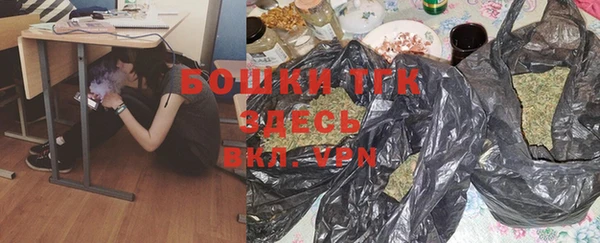 mdpv Алексеевка