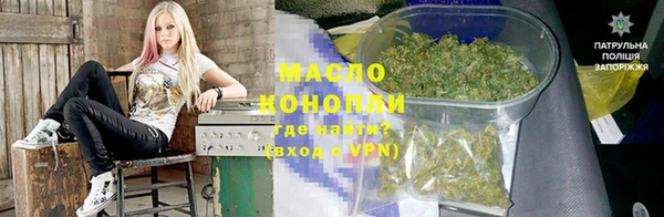 кокаин премиум Алексин