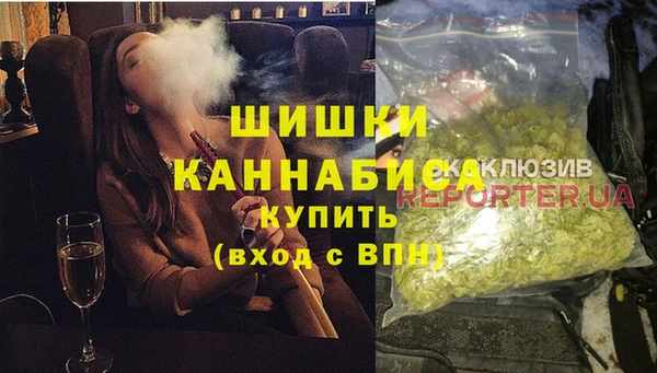 кокаин премиум Алексин